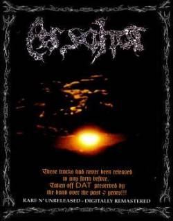 As Sahar : Devillation Masters